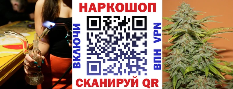 Купить наркоту Полысаево МДМА  Мефедрон  СОЛЬ  ГАШ  КОКАИН  Марихуана 