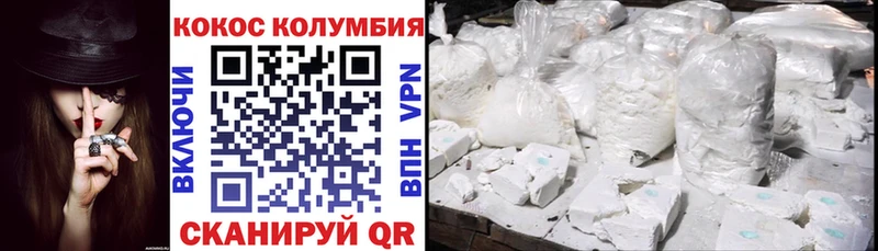 Cocaine FishScale  как найти закладки  Полысаево 