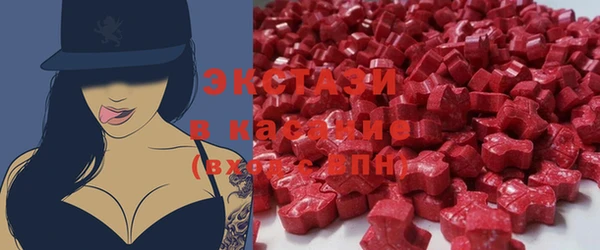 меф Балабаново