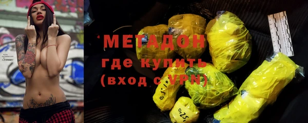 Альфа ПВП Алзамай