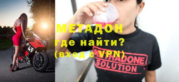 кокаин колумбия Армянск