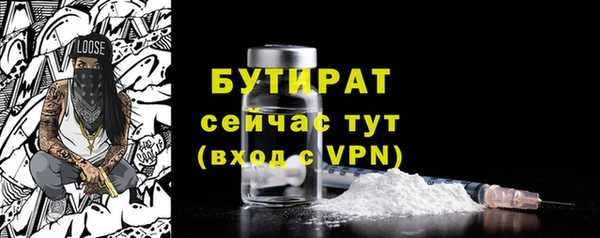 mix Баксан