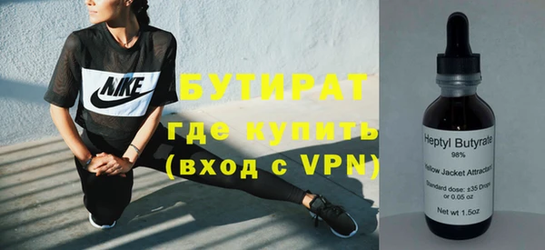 mix Баксан