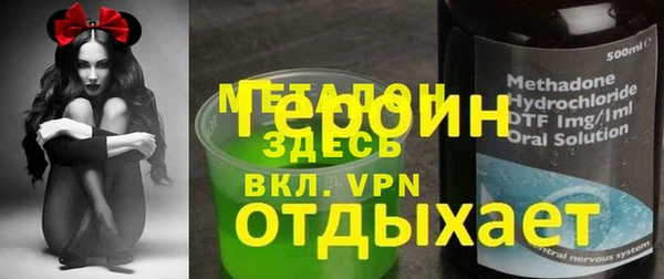 mix Баксан