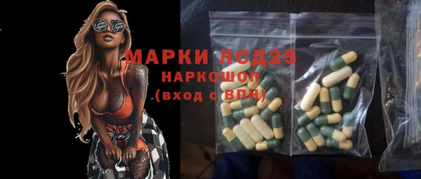 кокаин колумбия Армянск