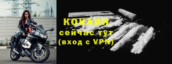 меф Балабаново