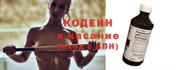 кокаин колумбия Армянск