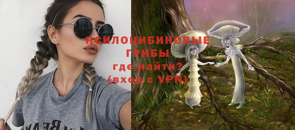 кокаин колумбия Армянск