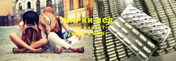 mix Баксан