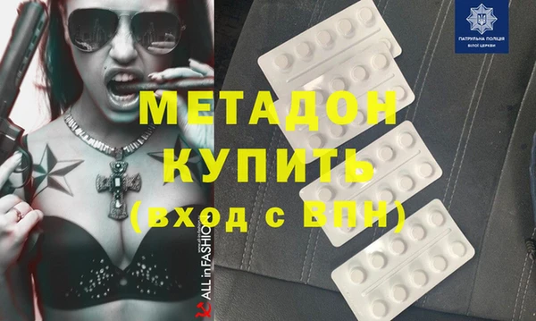 mix Баксан