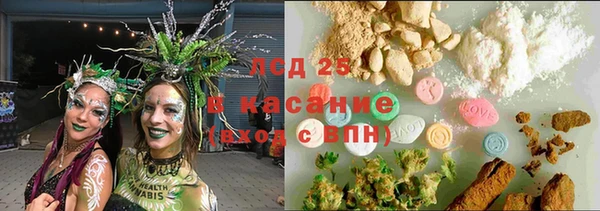 кокаин колумбия Армянск