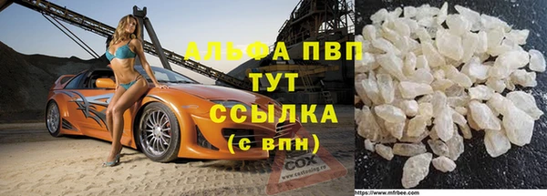 кокаин колумбия Армянск
