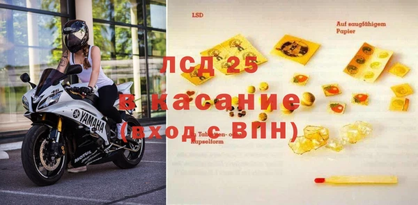 меф Балабаново