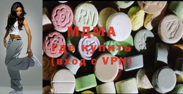 СК Балахна