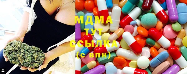 меф Балабаново
