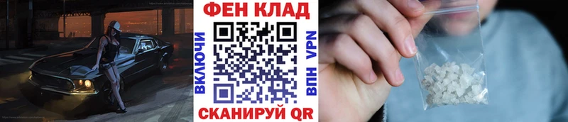 сколько стоит  Полысаево  МЕТАМФЕТАМИН винт 